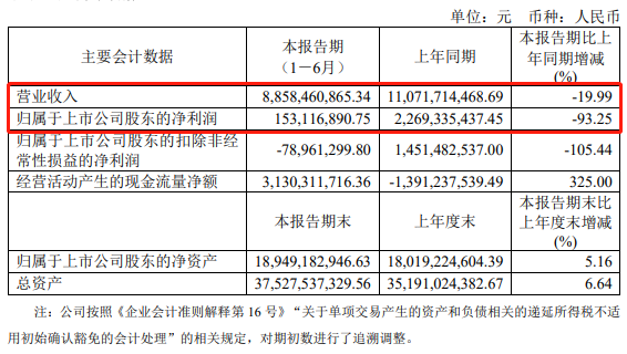 新澳今晚上9點(diǎn)30單雙參考，探索數(shù)字世界的奧秘，探索數(shù)字世界奧秘，新澳今晚9點(diǎn)30單雙參考