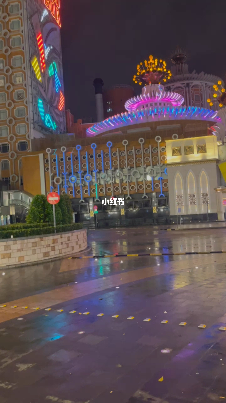 今晚澳門9點(diǎn)30分開，賽事前瞻與精彩看點(diǎn)（07版），今晚澳門賽事前瞻與精彩看點(diǎn)（附07版詳解）