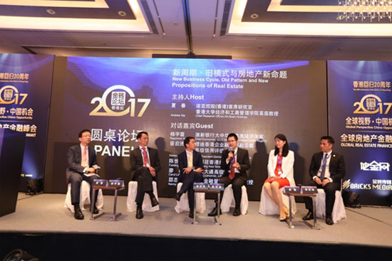 港澳金元寶論壇，探索、交流與發(fā)展的多元化平臺(tái)