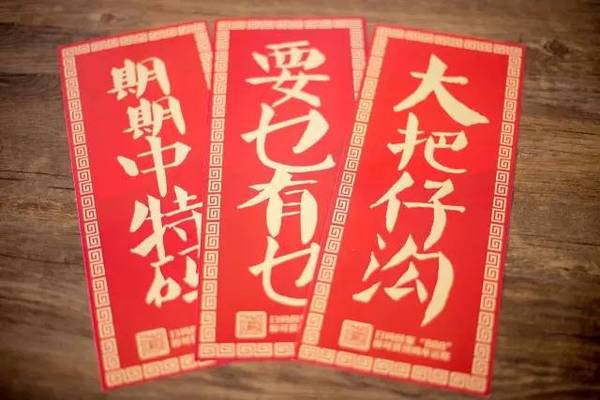 揭秘三碼中特期期準(zhǔn)免費(fèi)秘訣，輕松掌握中獎(jiǎng)規(guī)律！，揭秘三碼中特期期準(zhǔn)中獎(jiǎng)規(guī)律，免費(fèi)分享秘訣！