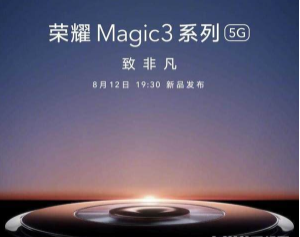 揭秘最新494949開獎(jiǎng)結(jié)果，快速獲取開獎(jiǎng)信息！，揭秘最新開獎(jiǎng)結(jié)果，快速掌握494949開獎(jiǎng)信息！
