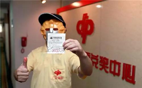 雙色球開獎(jiǎng)結(jié)果，最新開獎(jiǎng)數(shù)據(jù)解析與預(yù)測(cè)，雙色球最新開獎(jiǎng)結(jié)果解析、數(shù)據(jù)預(yù)測(cè)與幸運(yùn)號(hào)碼揭曉