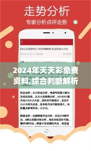 揭秘4987最準(zhǔn)最快資料，全方位解析與高效獲取指南，揭秘4987最準(zhǔn)最快資料，全方位解析與獲取指南