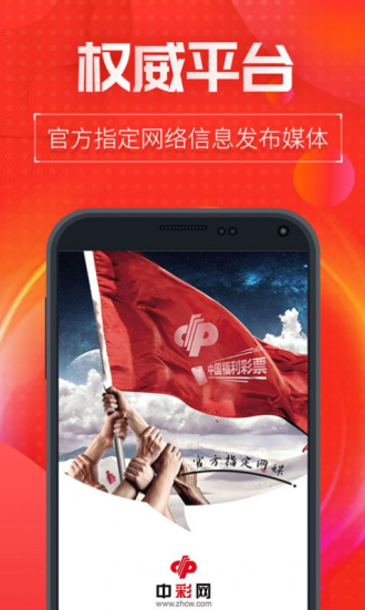 澳門三碼中特預(yù)測——精準(zhǔn)預(yù)測，免費(fèi)分享，澳門三碼精準(zhǔn)預(yù)測分享，獨(dú)家預(yù)測，免費(fèi)公開