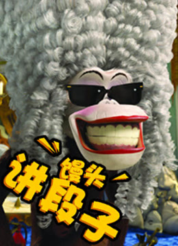 澳門彩票開獎站，探索118的魅力與奧秘，澳門彩票開獎站，揭秘數字118的魅力與奧秘