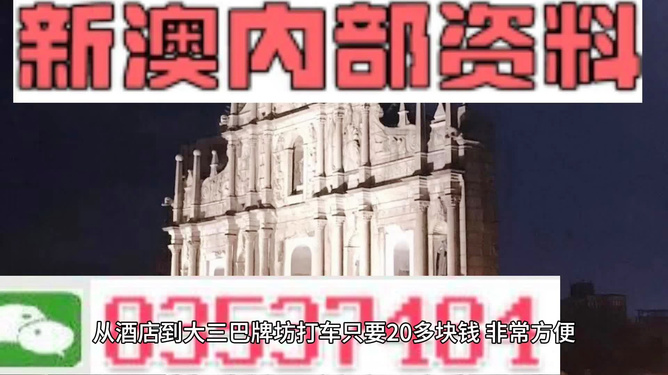 澳門(mén)最準(zhǔn)五肖預(yù)測(cè)，揭秘準(zhǔn)確預(yù)測(cè)背后的秘密，澳門(mén)最準(zhǔn)五肖預(yù)測(cè)揭秘，準(zhǔn)確預(yù)測(cè)背后的秘密探究