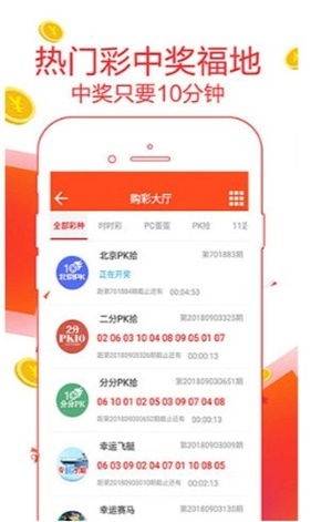 澳門彩票的未來展望，新澳門天天開好彩期期準(zhǔn)（標(biāo)題），澳門彩票的未來展望，新機(jī)遇下的天天彩夢之旅