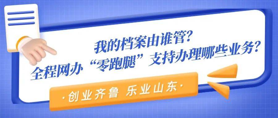 新澳門正版資料2025年全面解析，澳門正版資料解析，展望未來2025年展望
