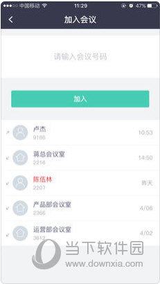 澳門(mén)資料大全正版資料查詢(xún)，探索澳門(mén)的文化與歷史之旅，澳門(mén)文化與歷史之旅，正版資料大全及探索之旅