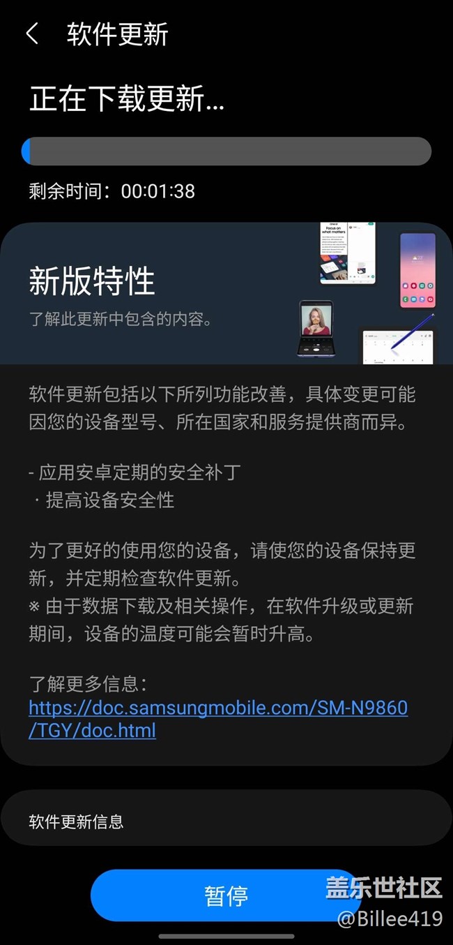 探索全新版本，7777788888的獨特魅力與優(yōu)勢，探索全新版本，數(shù)字組合77777與8888的魅力與優(yōu)勢