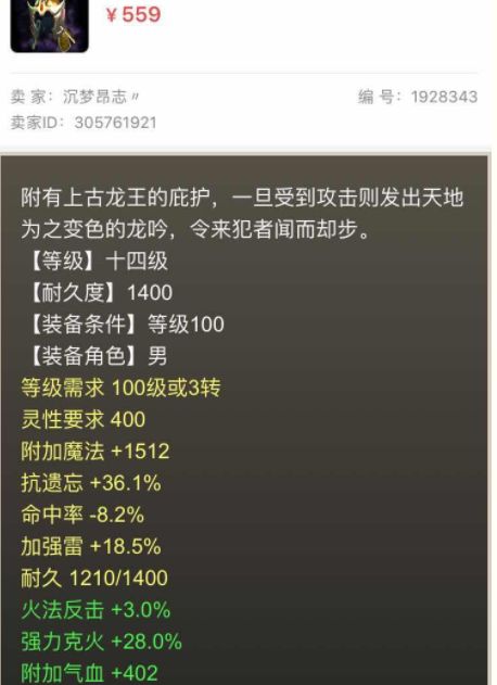 鐵算盤活躍全網(wǎng)，傾力打造引領(lǐng)時(shí)代的新篇章！，鐵算盤引領(lǐng)全網(wǎng)，開啟新時(shí)代篇章！