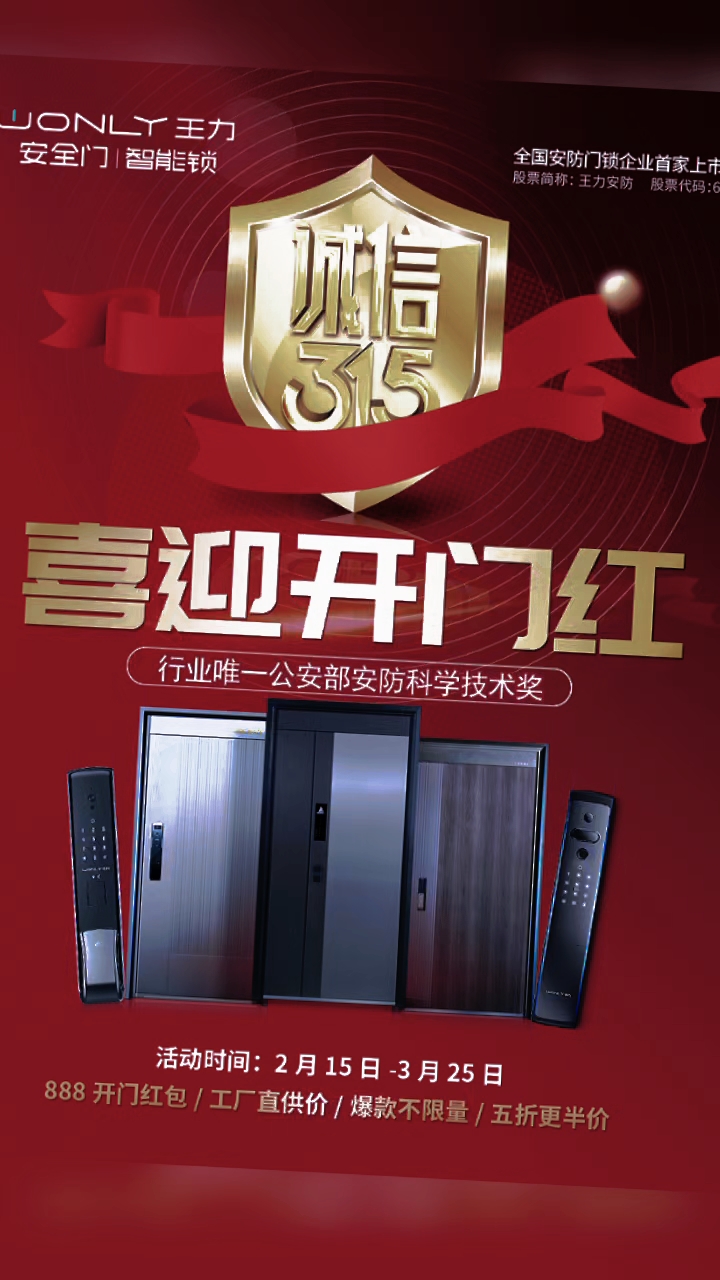 新澳門天天好，探索澳門的魅力與活力，澳門魅力與活力探索之旅，新澳門天天好