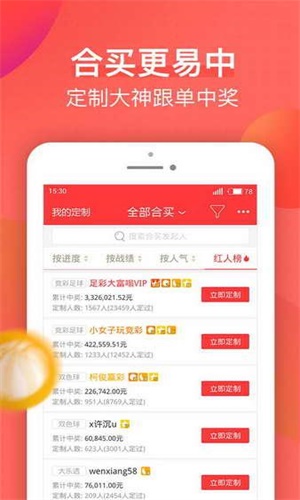 澳彩全年免費(fèi)資料大全——你不可錯(cuò)過的彩票資訊平臺，澳彩資訊寶庫，全年免費(fèi)資料大全，彩票愛好者不可錯(cuò)過！
