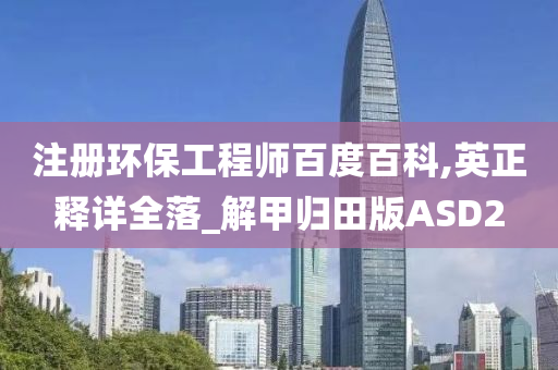 新澳今晚9點30分367，一場精彩絕倫的盛宴即將上演，新澳之夜，精彩盛宴即將上演，今晚9點30分367開啟視覺盛宴！