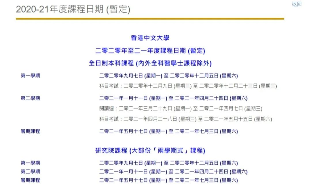二四六香港期期資料精準解析與一網(wǎng)打盡策略，香港期期資料精準解析與一網(wǎng)打盡策略指南
