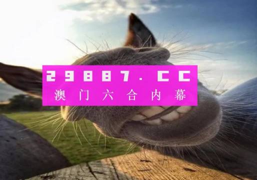 探索香港彩圖，揭秘118彩圖香港圖庫的魅力與奧秘，揭秘香港彩圖圖庫魅力與奧秘，探索118香港彩圖大觀