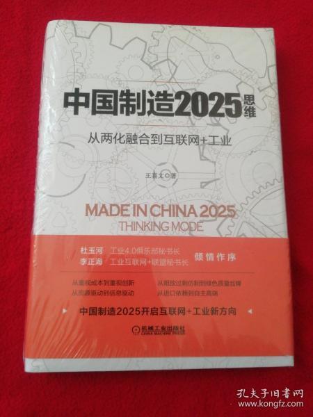 關(guān)于2025新澳精準(zhǔn)正版免費(fèi)資料的全面釋義與探討，2025新澳正版免費(fèi)資料全面解析與探討