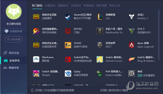 新澳門歷史開獎結(jié)果記錄——探尋彩票背后的故事，澳門彩票背后的故事，歷史開獎結(jié)果記錄探尋