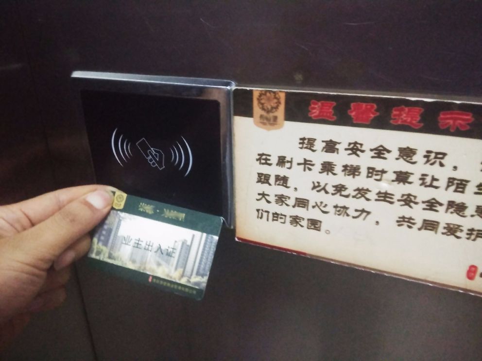 揭秘管家婆老家開店的背后故事，探尋成功背后的秘密與啟示，揭秘管家婆老家開店背后的成功故事與啟示