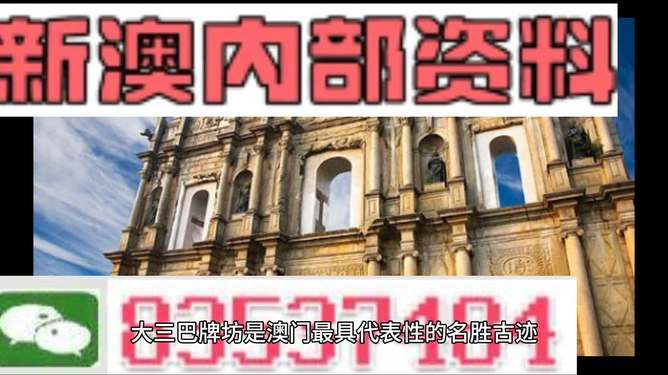 香港正版免費最精最準(zhǔn)資料大全——全方位資源匯總與探索，香港正版免費最精最準(zhǔn)資料大全，全方位資源匯總與深度探索