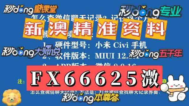 重磅推薦2025精準(zhǔn)資料大全免費(fèi)獲取指南，2025精準(zhǔn)資料大全免費(fèi)獲取指南，重磅推薦