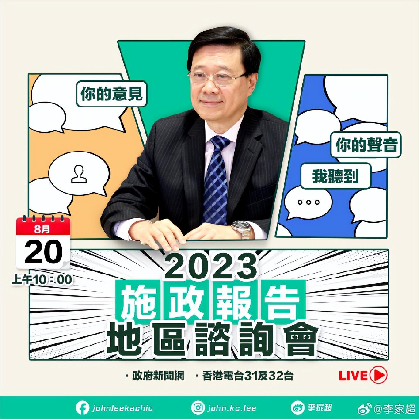 最新48887香港鐵飯碗開(kāi)獎(jiǎng)結(jié)果及解析，香港鐵飯碗最新開(kāi)獎(jiǎng)結(jié)果揭曉及分析
