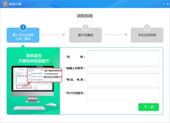 揭秘777777888888管家精準(zhǔn)管家婆，一站式服務(wù)的新標(biāo)桿，揭秘一站式服務(wù)新標(biāo)桿，精準(zhǔn)管家婆777777888888管家服務(wù)解析