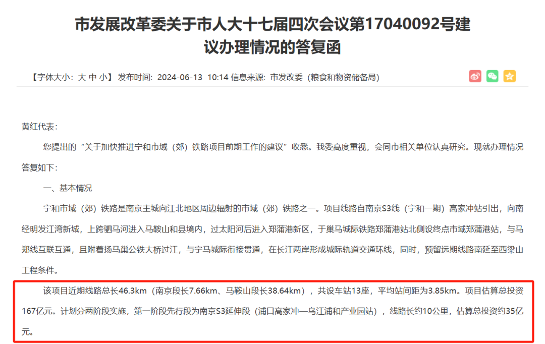 溴門算算盤4887資料期期準，深度解析與SEO優(yōu)化策略，溴門算算盤4887資料期期準深度解析與SEO優(yōu)化策略探討