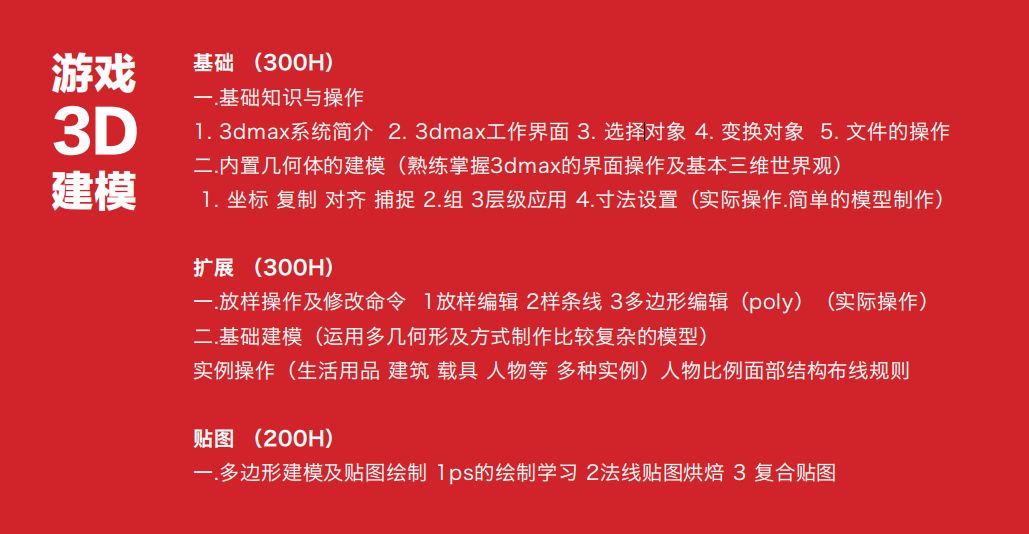 澳門今日閑情資料最準(zhǔn)確，探索澳門的魅力與閑情逸致，澳門魅力與閑情逸致的探索，今日最新資料呈現(xiàn)