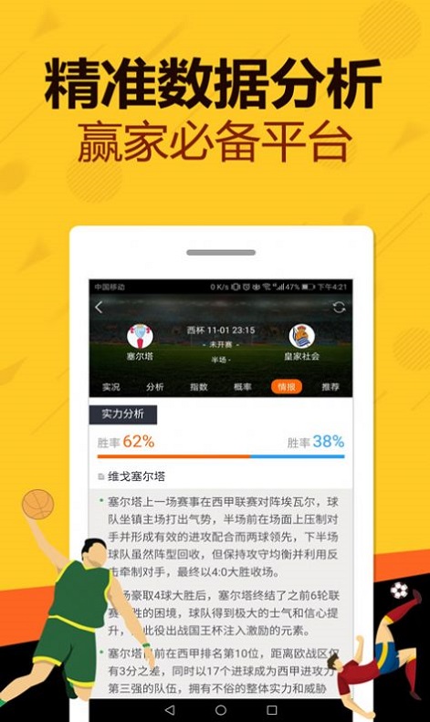 新澳門王中王五肖預測——探索未來走向與特色策略（2025展望），澳門王中王五肖預測，未來走向與特色策略展望（2025年）