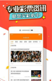 王中王一肖碼占，深度解析與SEO優(yōu)化策略，王中王一肖碼深度解析與SEO優(yōu)化策略探討