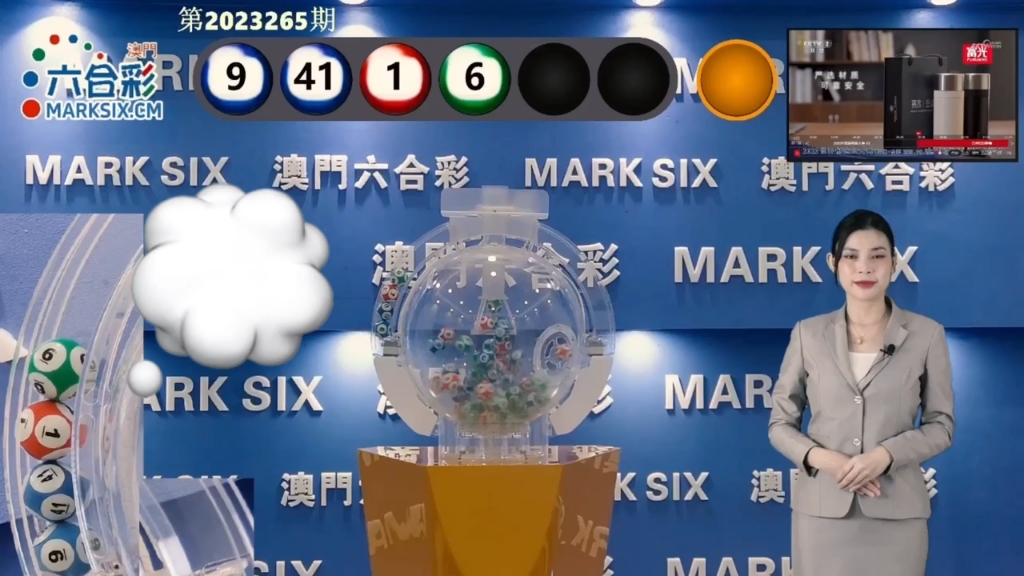 預(yù)測(cè)未來(lái)的幸運(yùn)之門(mén)，澳門(mén)天天開(kāi)好彩在2025年的展望，澳門(mén)天天開(kāi)好彩，預(yù)測(cè)未來(lái)幸運(yùn)之門(mén)在2025年的展望