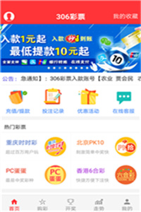 澳門資料大全正版資料查詢器，一站式查詢解決方案，澳門資料大全正版查詢器，一站式解決方案