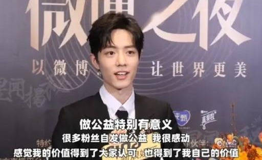 王中王一肖論一壇，深度探討優(yōu)秀品質(zhì)與獨(dú)特魅力，王中王一肖，優(yōu)秀品質(zhì)與獨(dú)特魅力的深度探討