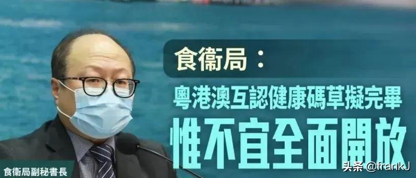 新奧門十碼中特，探索與解讀，新奧門十碼中特，解讀與探索指南