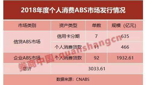 香港上期開獎結果是什么？揭曉最新開獎動態(tài)！，香港最新開獎結果揭曉，上期開獎動態(tài)全解析！