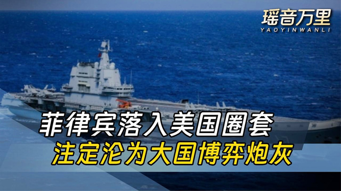 關(guān)于山東艦人為事故多及被抓人員的探討，山東艦人為事故探討及涉事人員處理分析
