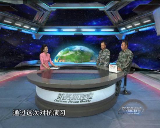 鳳凰網(wǎng)軍事直播間，深度解析軍事熱點(diǎn)，展現(xiàn)軍事魅力，鳳凰網(wǎng)軍事直播間，深度聚焦軍事熱點(diǎn)，展現(xiàn)軍事魅力風(fēng)采