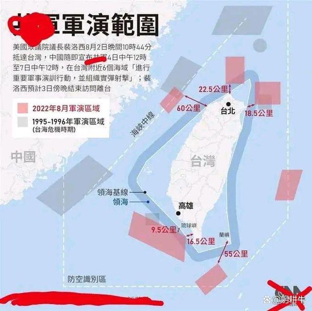 解放軍正式進入臺海了嗎？——深度解析與理解，解放軍臺海動態(tài)深度解析，行動背后的意義與理解