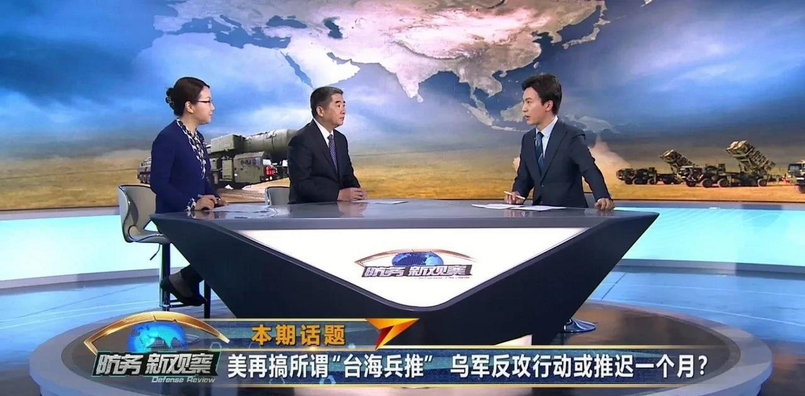 軍情觀察室最新一期鳳凰，深度解析全球軍事動(dòng)態(tài)，全球軍事動(dòng)態(tài)深度解析，軍情觀察室最新一期鳳凰聚焦報(bào)道