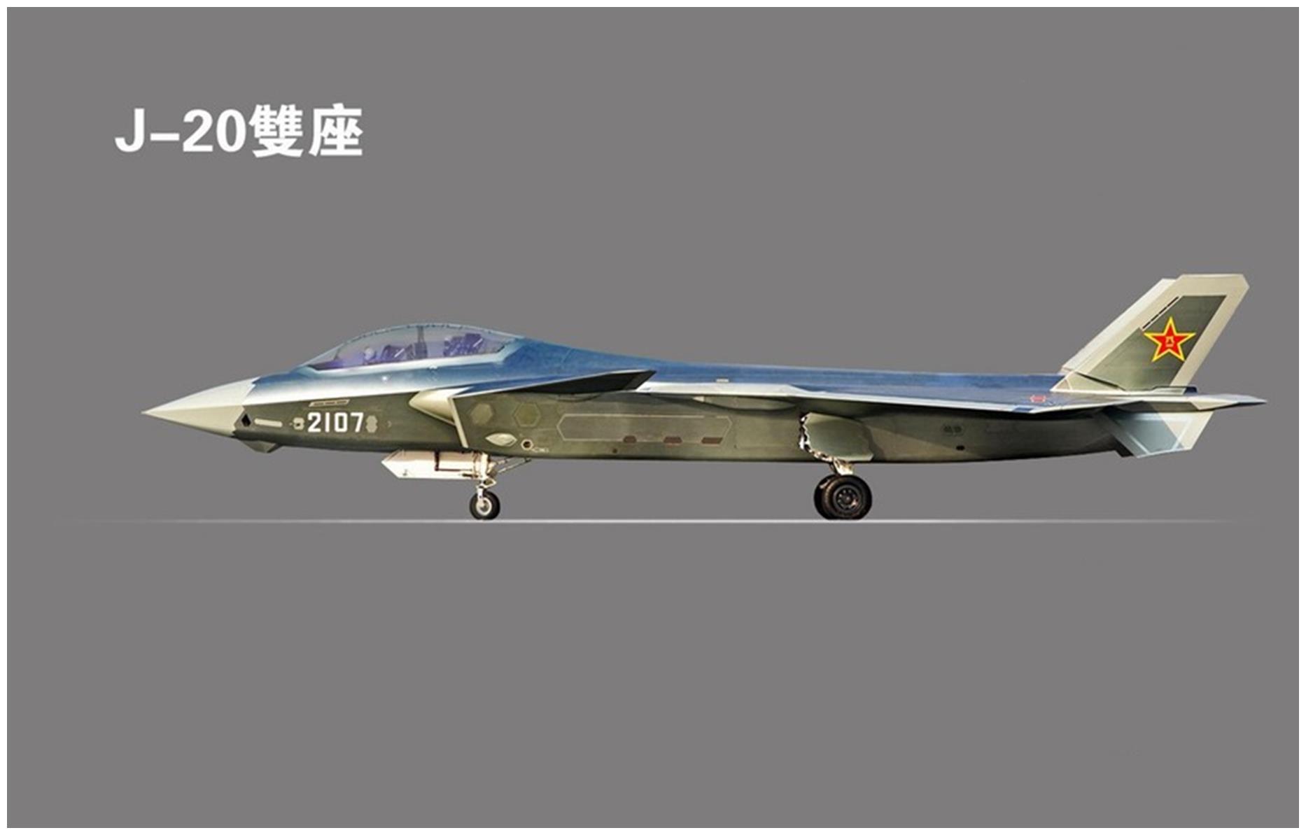 殲-20雙座戰(zhàn)機(jī)最新消息深度解析，殲-20雙座戰(zhàn)機(jī)最新消息深度解讀