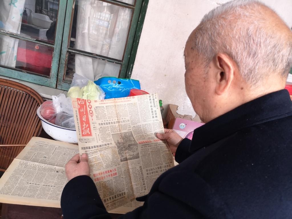 優(yōu)化您的搜索引擎體驗(yàn)，關(guān)于CCTV新聞稿件的綜合解讀，CCTV新聞稿件綜合解讀，優(yōu)化搜索引擎體驗(yàn)之路