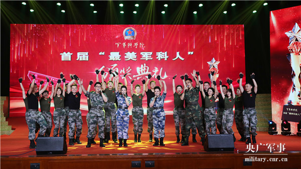 軍事科學(xué)院地址及其重要性，軍事科學(xué)院地址及其戰(zhàn)略重要性概述