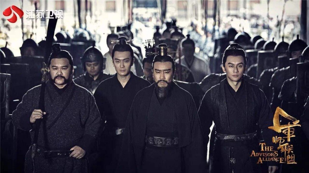 軍師聯盟劇情分集介紹，軍師聯盟劇情分集介紹概覽