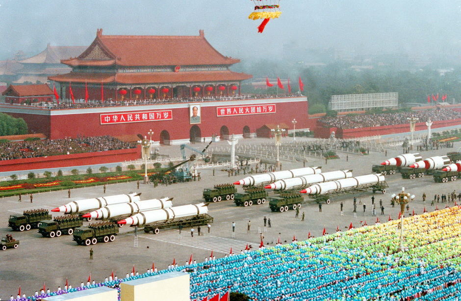 國慶35周年大閱兵，回顧輝煌歷程，展望美好未來，國慶35周年大閱兵，輝煌歷程與美好未來展望