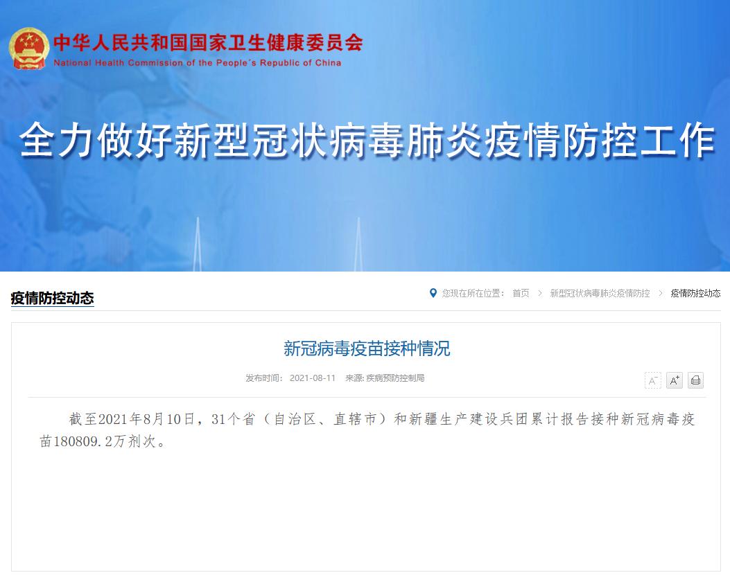 國家軍事網(wǎng)站官網(wǎng)，權(quán)威軍事資訊，一站式服務(wù)體驗，國家軍事網(wǎng)站官網(wǎng)，權(quán)威軍事資訊一站式服務(wù)平臺
