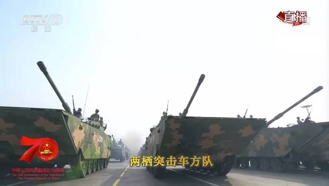 重溫輝煌瞬間，2021閱兵直播回放全面解析，重溫輝煌瞬間，全面解析2021閱兵直播回放回顧