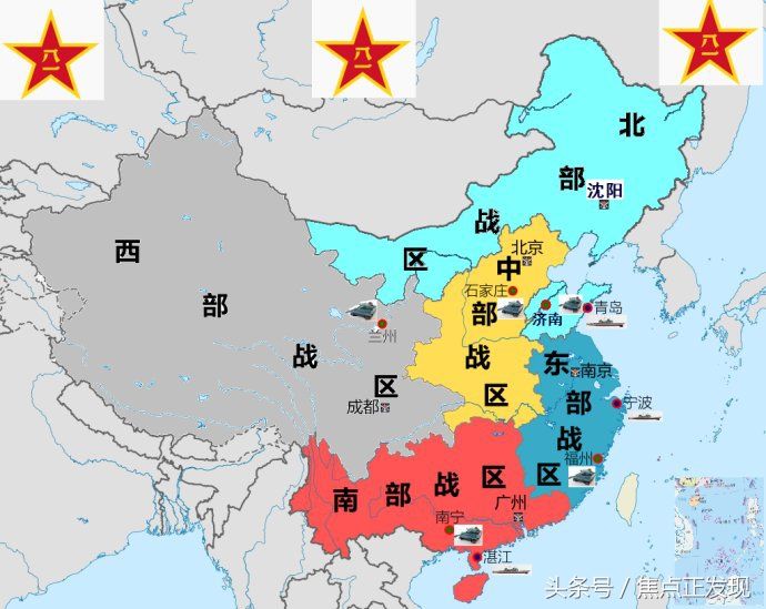 中部戰(zhàn)區(qū)司令部，職責、功能與戰(zhàn)略地位，中部戰(zhàn)區(qū)司令部，職責、功能與戰(zhàn)略地位解析