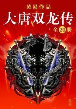 探索與賞析