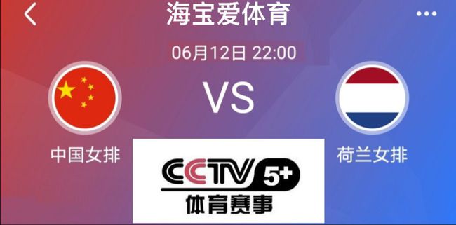 中央七頻道在線直播，體驗實時節(jié)目與精彩瞬間，中央七頻道在線直播，實時節(jié)目與精彩瞬間盡享體驗
